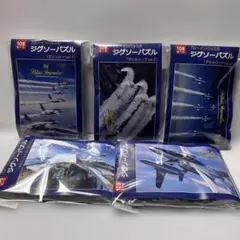 マロン様 リクエスト 2点 まとめ商品