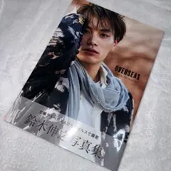 鈴木伸之 写真集 OVERSEAS