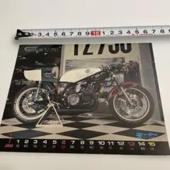 v-max1200 パズル1000ピース - メルカリ