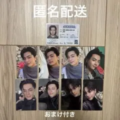 ジェイ♡ハッピーセット