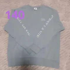 devirock トレーナー　140