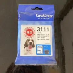 Brother 3117 ブラックインクカートリッジ 2個セット - メルカリ