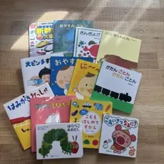 【さいとう様専用】絵本・図鑑等　児童書まとめ売り
