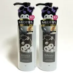 Bifesta セラムクレンジングオイル クロミ 限定デザイン 2本セット