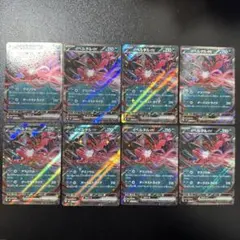2026年最新】ポケモンカードexまとめ売りの人気アイテム - メルカリ
