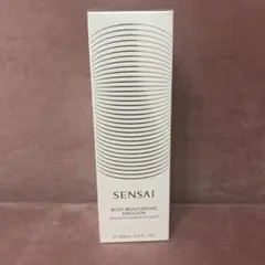 即決の方！SENSAI ABSOLUTE SILK マイクロムーストリートメント - メルカリ
