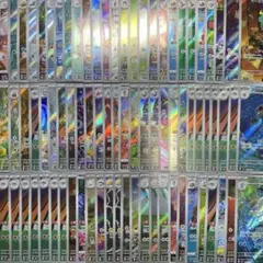 【特価】ポケカ AR CHR まとめ売り 80枚 被りあり