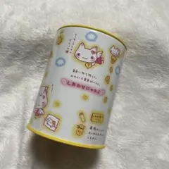 しあわせにゃんこ　サンエックス　ぬいぐるみ　石付き　平成レトロ しあわせにゃんこ サンエックス ぬいぐるみ 石付き 平成レトロの通販は