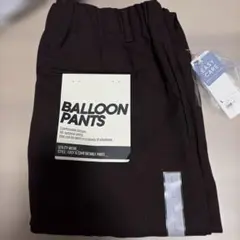 BALLOON PANTS イージーパンツ ブラック L
