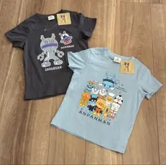ダダンダン　(アンパンマン)　半袖　Tシャツ　110 2枚セット