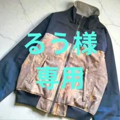 Item thumbnail for item cc3209b8-5925-4044-a99c-50c2ba98397c