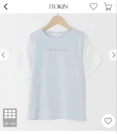 シアーギンガムスリーブTシャツのサムネイル