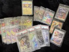 ポケモンカード 引退品 PSA10 シュリンク付きBOX