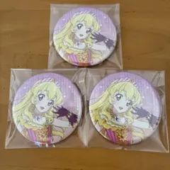 アイカツ 劇場グッズ ソレイユたっぷり缶バッジ 星宮いちご 4個セット