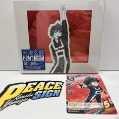 ⭐︎貴重⭐︎我妻 涼クローズ QP 高橋ヒロシ サイン入り‼︎ - メルカリ