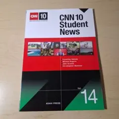 CNN 10 Student news vol.14