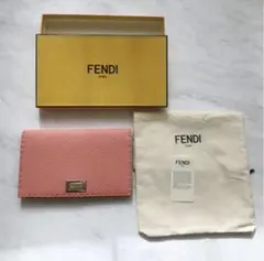 Pikake様、FENDI ピーカブー　セレリア　長財布　ミニクラッチ　激レア
