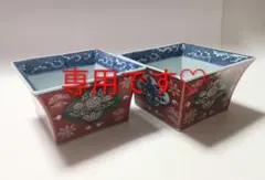 ぶーふーうー様専用です♡