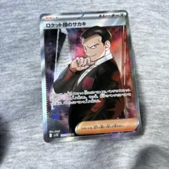 ポケモンカード
