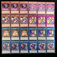 匿名配送　遊戯王　ノーマル、字レアのみ　カオス・ソルジャー　デッキパーツ