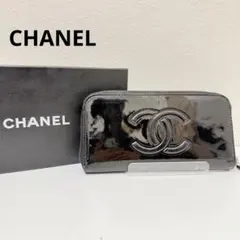 CHANEL メイクパレット 長財布 楽天市場】【ポイント2倍☆30日限定】【最大25,000円OFFクーポン☆30日
