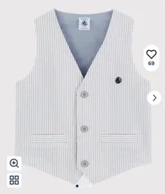 プチバトー　シアサッカーベスト＋シャツ　116cm