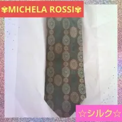 Item thumbnail for item 9c94ee91-48e7-4a55-a2f5-8a601a6475dd