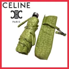 2025年最新】セリーヌ 傘 マカダムの人気アイテム - メルカリ