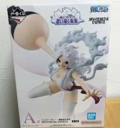 【新品未開封】一番くじ　ワンピース　A賞 ボニー 一番自由な未来 フィギュア