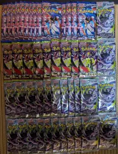 サーチ済み未開封パック アビスアイ、ムニキスゼロ、メガシンフォニア