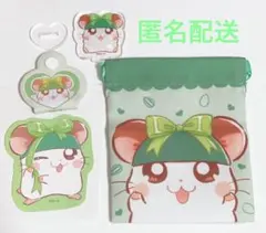 とっとこハム太郎 かぶるくん 巾着 ステッカー アクリルスタンド コードホルダー