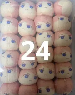 あんスタ　斎宮宗　おまんじゅう　24個セット 2026年最新】斎宮宗 おまんじゅうの人気アイテム - メルカリ