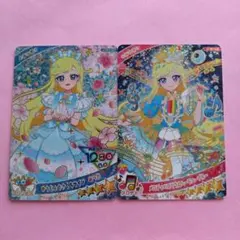 ひみつのアイプリ　みつき