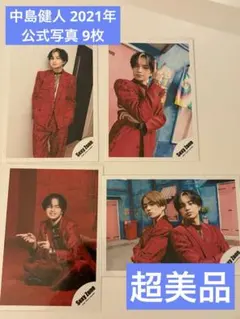 φ(..)様 リクエスト 3点 まとめ商品