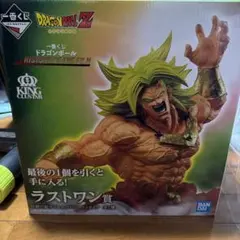 一番くじ　ドラゴンボールZ ラストワン賞 伝説の超サイヤ人ブロリー