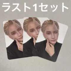 TXT ヒュニンカイ 7TH YEAR THORN 封入 トレカ ③