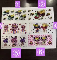 国内即日発送　大人気ヒスミニ新作カプラ　サイズ26cm*12cm