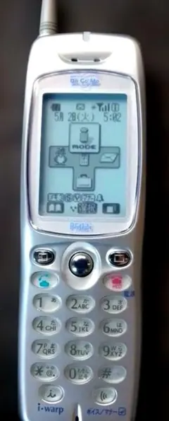 2026年最新】p502iの人気アイテム - メルカリ