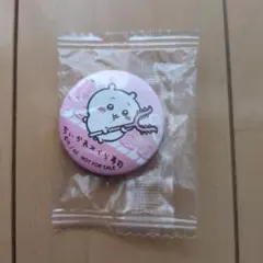 新品未開封 ちいかわ×くら寿司 コラボ缶バッジ