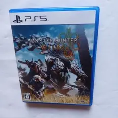 MONSTER HUNTER WILDS PS5