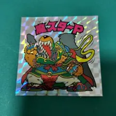 ロッテ ビックリマン シール BM FOREVER 魔スターP キラ