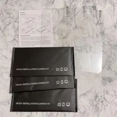 iPhone 15 iPhone 15 Pro スクリーンフィルム 3枚セット