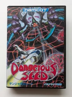 Item thumbnail for item 92d39d84-cfd8-4f6a-bd2a-fd72c089dd1c