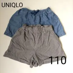 [まとめ売り]UNIQLO 半ズボン デニム チェック 110
