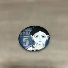 ハイキュー!! デコレクション缶バッジ　赤葦京治