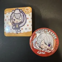 樋口楓 生徒会缶バッジ - メルカリ