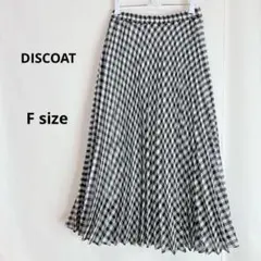 DISCOAT ディスコート　チェック柄プリーツロングスカート　F ブラック