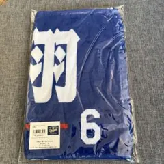 2026年最新】中田翔 タオルの人気アイテム - メルカリ