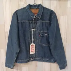 Item thumbnail for item ea10a8fc-3055-4b48-84dc-8f92707d6220