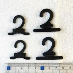 フック 2種　4個セット